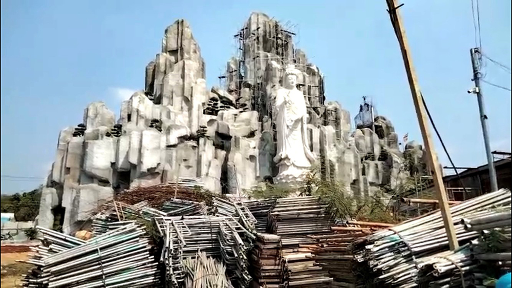 Núi Biển Nhân Tạo Hà Nội